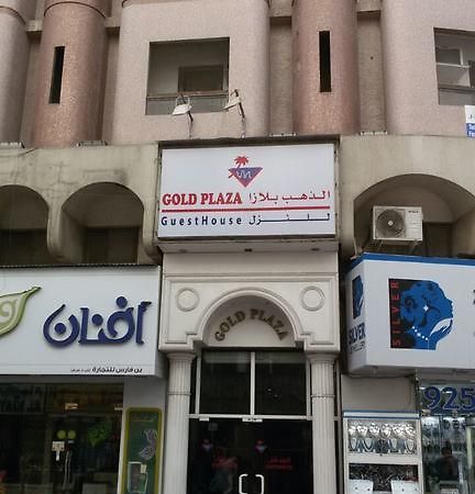 דובאי Gold Plaza Guest House מראה חיצוני תמונה